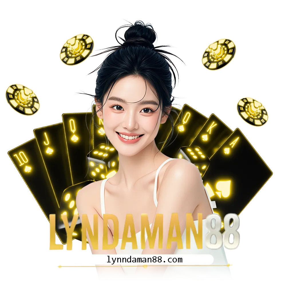 ทางเข้า lyndaman88