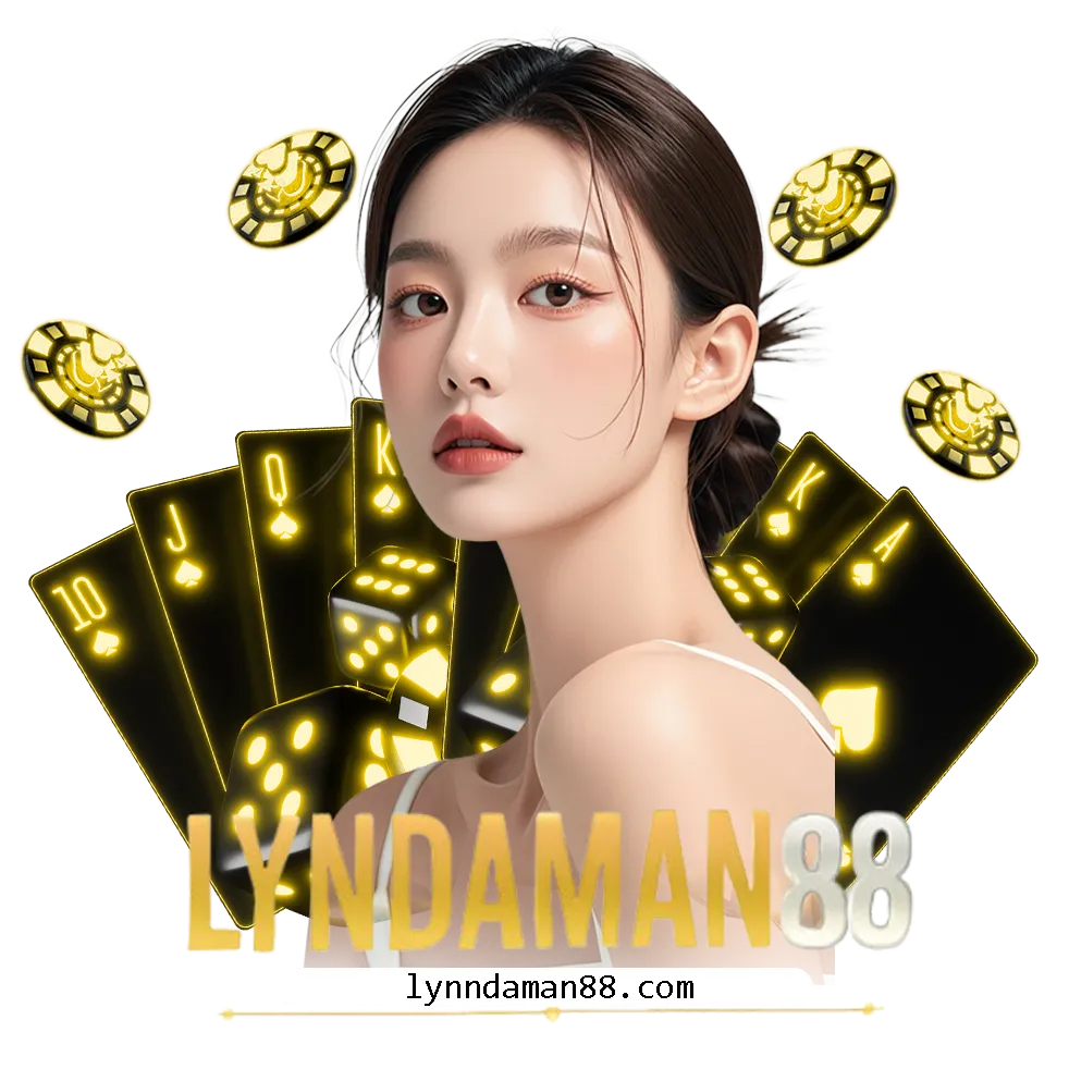 เว็บตรง lyndaman88